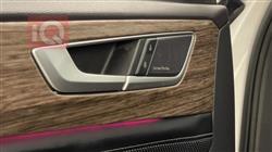 فولكسفاغن أطلس